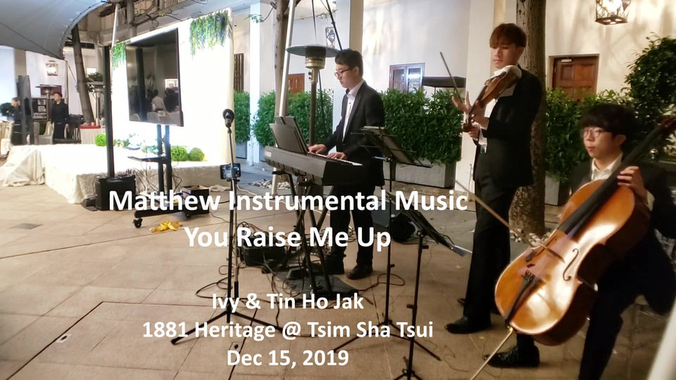 You Raise Me Up (Violin + Cello + Piano)